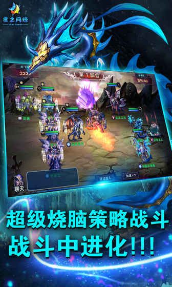 魔之谷生物大逃殺