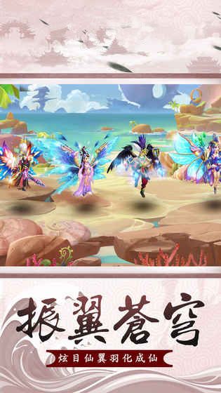 妖怪碗里來
