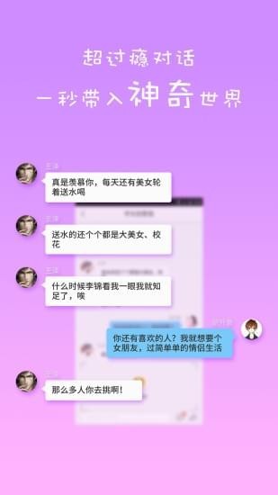蛋蛋閱讀