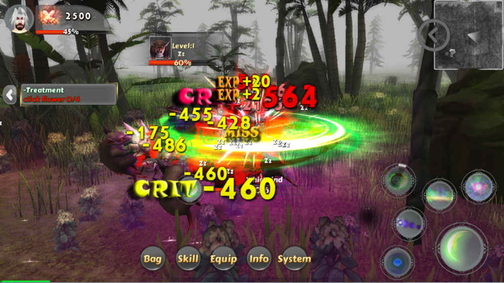 遇見 (Wake.Meet)