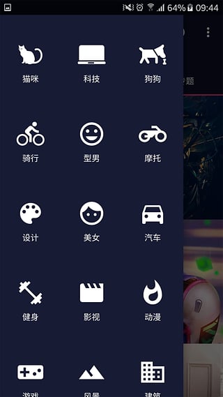 圖凌