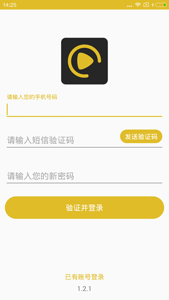 做個視頻