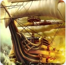 海上帝國(guó)： 啟航