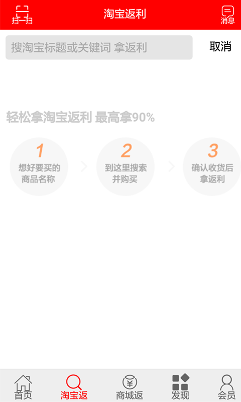 搜牛