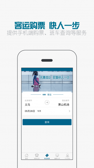 恒風(fēng)行