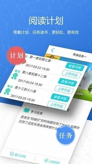 云舒寫