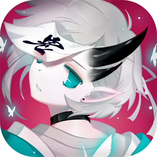 惡靈退散 九游版