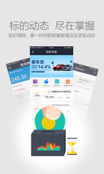 泰和網(wǎng)
