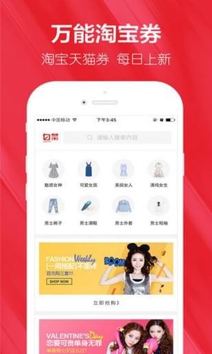查卷俠