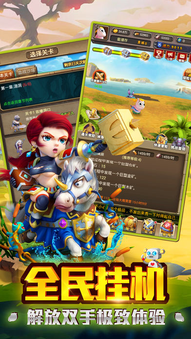 我叫MT4 手机版
