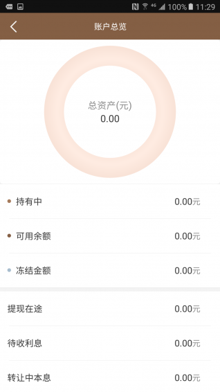滿撲滿