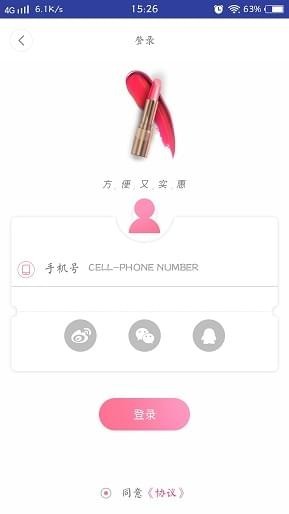 橘貓