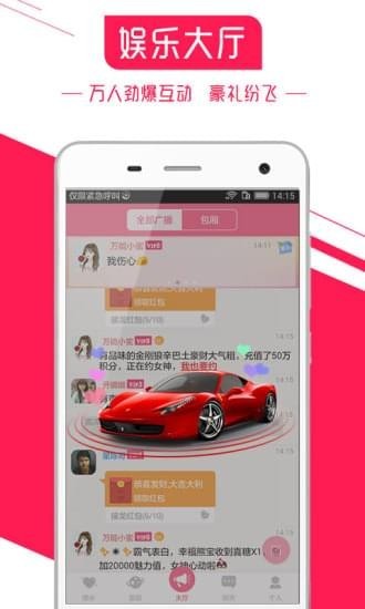 奶我
