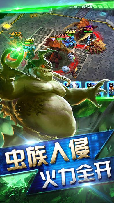 決戰(zhàn)星艦