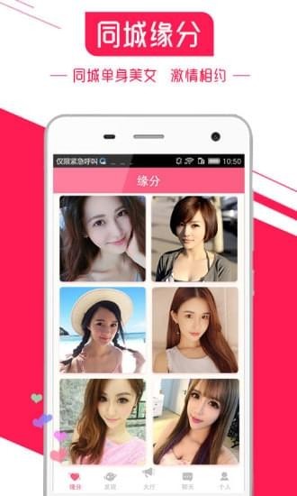 奶我