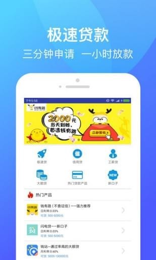 易進(jìn)金