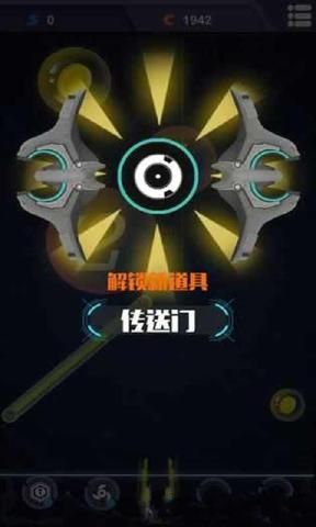 泡泡泡泡沫