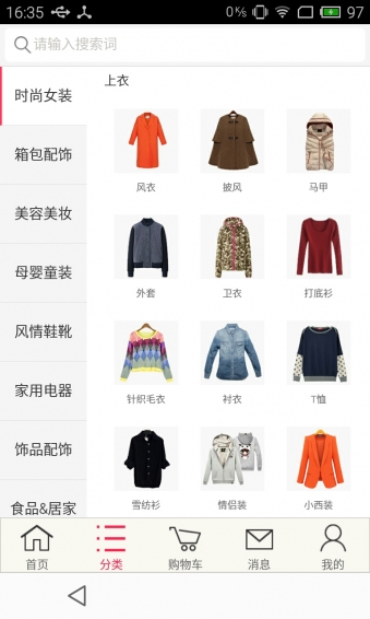 多商網(wǎng)