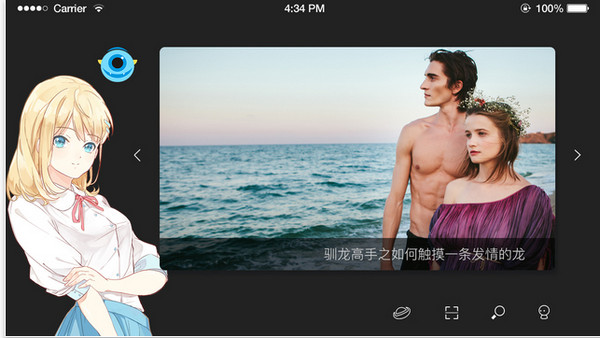 知引