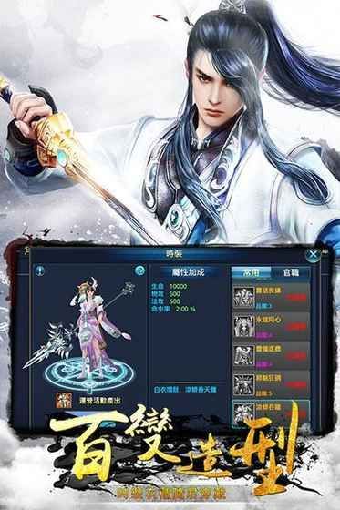 玄藏九天