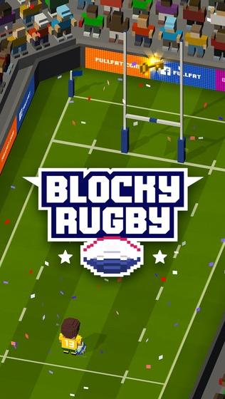 方塊橄欖球Blocky Rugby