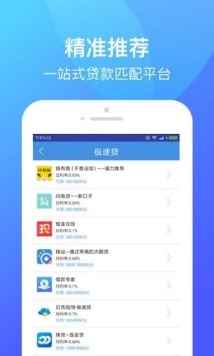 易進(jìn)金