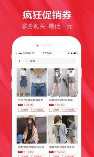 查卷俠