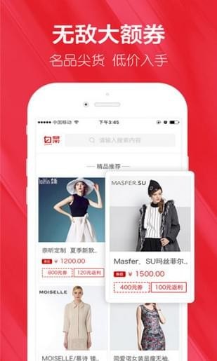 查卷俠