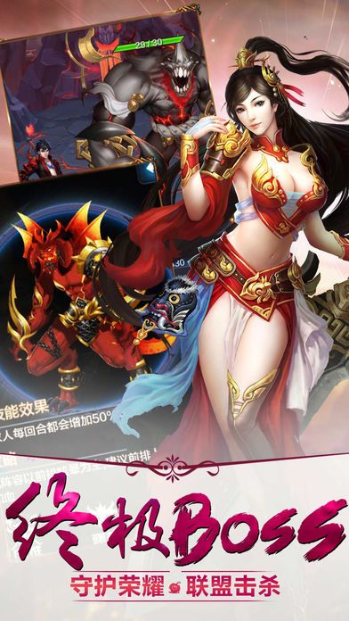 槍神修仙傳