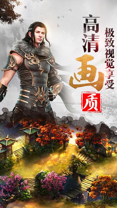 古劍