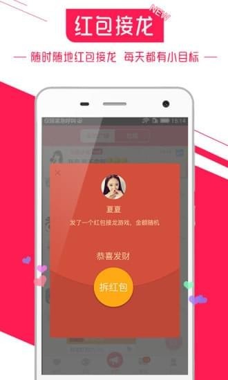 奶我