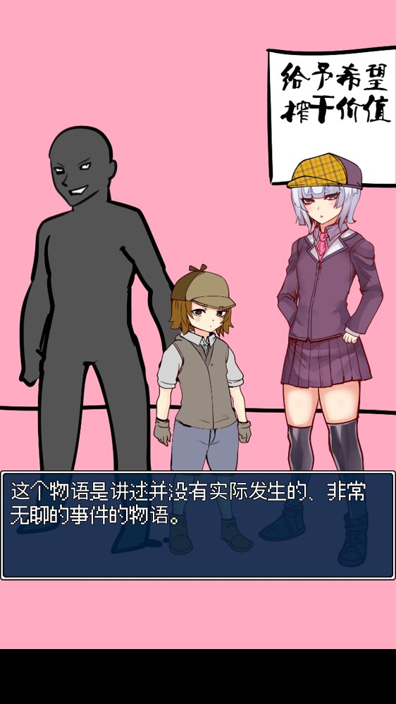 看起來會玩的人在玩