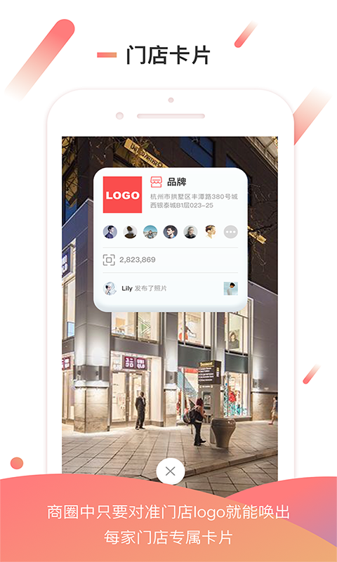小白墻