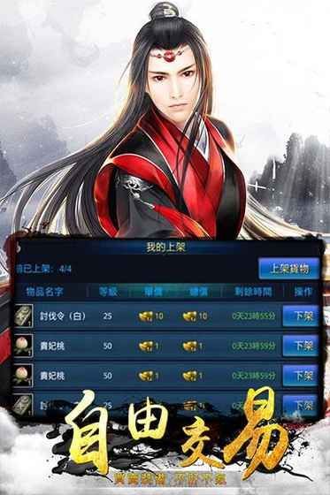 玄藏九天