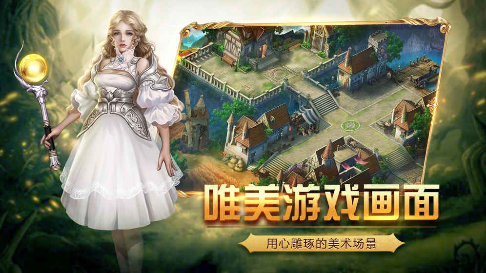 終將黎明