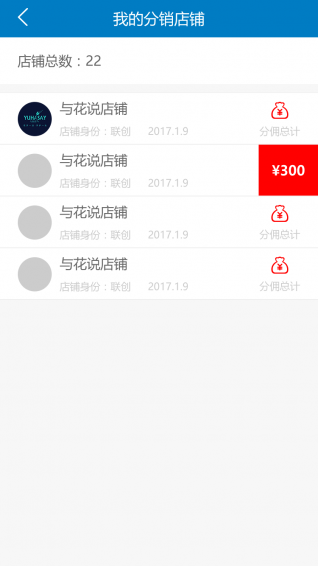 吸引力