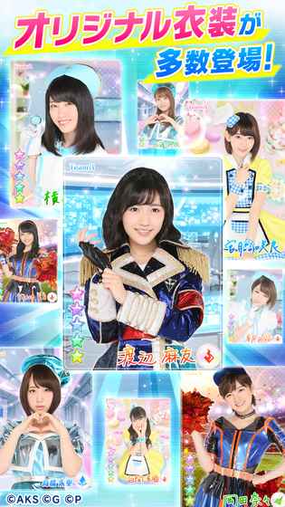 AKB48舞臺斗者2戰斗祭 游戲