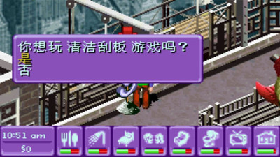 模擬人生之上流社會