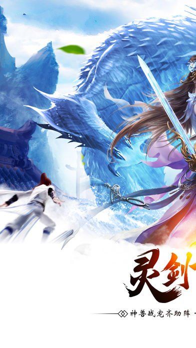 四海牧云