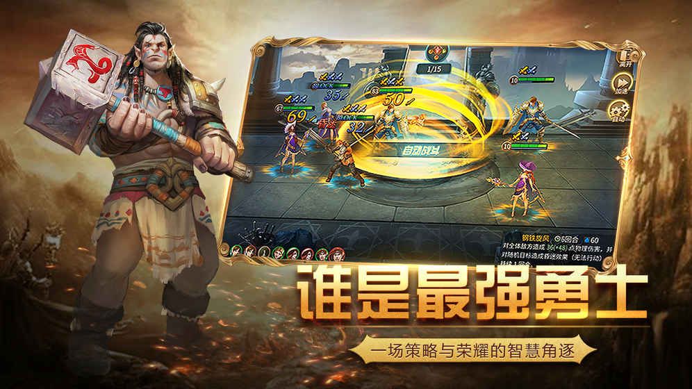終將黎明