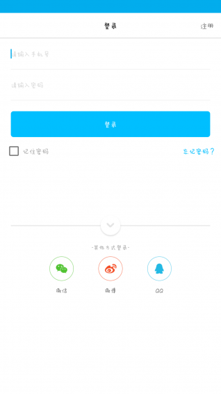 便裝網(wǎng)