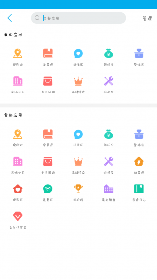 便裝網(wǎng)