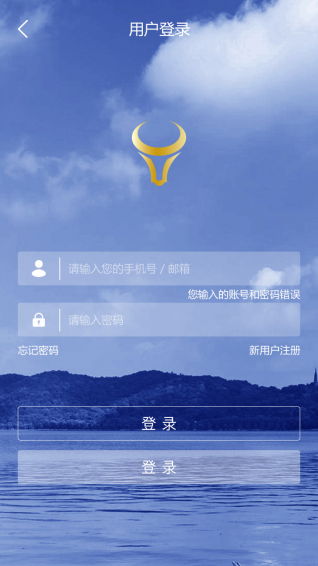 吸引力