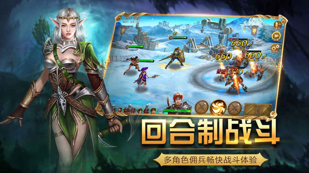 終將黎明