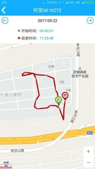 千尋位置