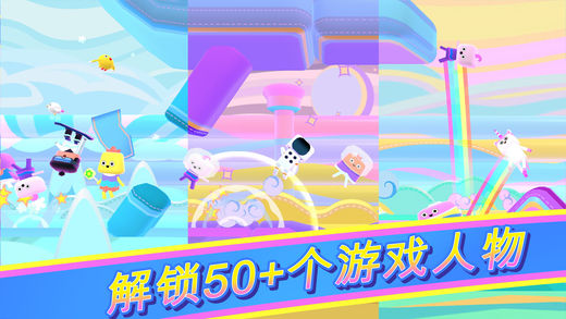 跑酷城堡 游戲