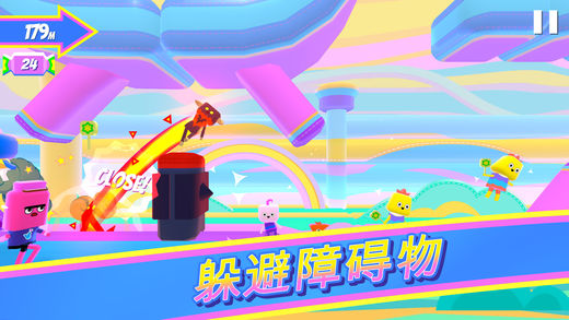 跑酷城堡 游戲