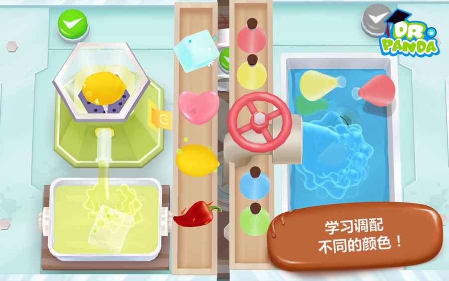 熊貓博士糖果工廠