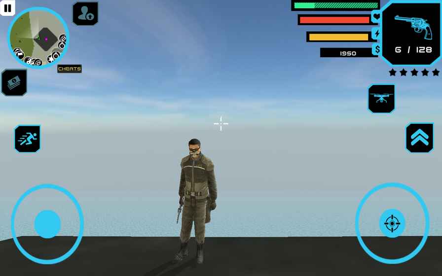 Urban Hacker 中文版