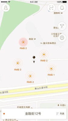 美天停車